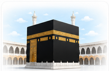 Hajj & Umrah Packages